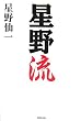 ���여