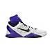 Nike Kobe VII System Supreme - Herren-Basketballschuhe [ 488244-