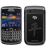 Peace Chinese Character on BlackBerry Bold 9700 Phone Cover (Black)