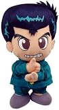 Yu Yu Hakusho Yusuke Urameshi 8'' plush