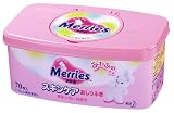メリーズスキンケアおしりふきコットン 本体の画像