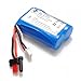 MaxSale Feilun FT007 Remote Control RC Boat Spare Parts Battery FT007-11