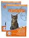 Kitchen & Housewares : Advantage Flea Treatment for Cats 0-9 lbs. (12 Month Pack) (12 month pack (two 6-dose packs))