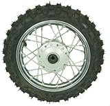 Jaguar Power Sports 10'' dirt bike front wheel