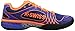 K-SWISS Men's Ultra Express Tennis Shoe