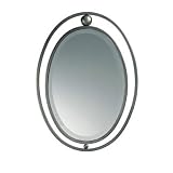 Quorum International 23-98-65 Hemisphere 22W Mirror in Satin Nickel 23-98-65