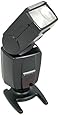 Yongnuo Flash Speedlite Yn-460ii for Nikon Canon Pentax