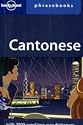 Cantonese (Lonely Planet Phrasebook)