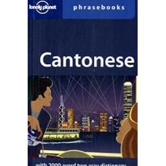 Cantonese (Lonely Planet Phrasebook)