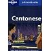 Cantonese (Lonely Planet Phrasebook)