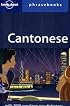 Cantonese Phrasebook