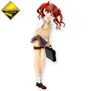 電撃限定企画 白井黒子 プレミアムフィギュア
