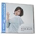 <STRONG>Rie</STRONG> <STRONG>&</STRONG> <STRONG>TOKYO</STRONG> <STRONG>FM</STRONG> <STRONG>“グッド・ジョグ”プレゼンツ・ノー・ラン</STRONG>