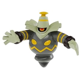 ポケットモンスター モンスターコレクション MC-081 ヨノワール