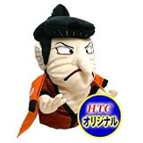 写楽ヘッドカバー