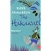 The Hakawati
