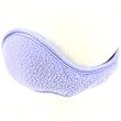 Winter Fleece Ski Earmuff Ear Warmer Adjustable Light Blue