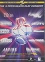 Pepsi Silver Clef Concert [DVD]