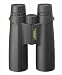 Pentax DCF HR II 8x42 Fullsize Binocular