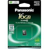 Panasonic microSDHCカード 16GB RP-SM16GCJ1K