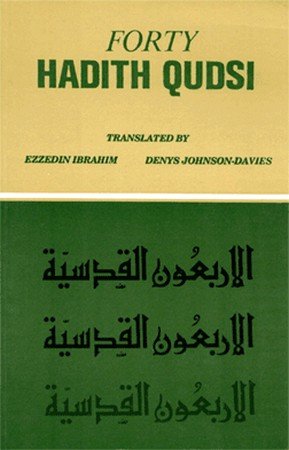 Forty Hadith: Qudsi