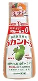ラカントS液状 200G