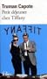 Petit-d�jeuner chez Tiffany