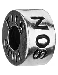 Chamilia RETIRED Silver Son Wheel Bead Charm * Sterling GE-23