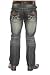 DCOY Jeans Dark Wash Five Pocket Rocker Jeans