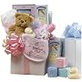 Sweet Baby Care Package with Teddy Bear - New Baby Gift Basket - BOY