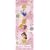 Disney Princess Official 2009 Calendar -Slimline: 0