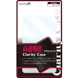 3DS用クラリティケース CA-3DC04C