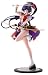 Bome: Volume 19 Isoroku Yamamoto PVC Figure