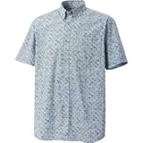 Columbia Gridlock Fish Print Shirt - Short-Sleeve - Men's