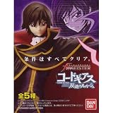 フィギュアマイスター コードギアス-反逆のルルーシュ- ルルーシュ・ランペルージ(ゼロ)A入4種セット