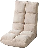 【Amazon.co.jp限定】AZUMAYA もこもこリクライナー 限定カラー ベージュ SHC-006BE