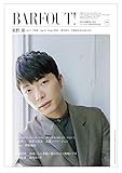 書評 BARFOUT! 243 星野源 by sngksk
