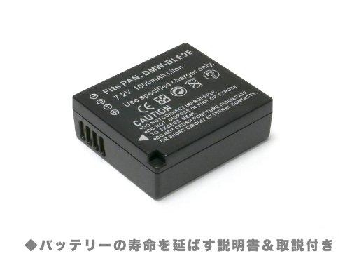 price Panasonic W8BLE9-1