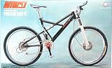 1/8 MTBシリーズ MTB1 ポルシェバイクFS