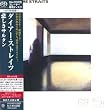 Dire Straits [Ltd.Shm-Sacd]