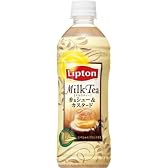 リプトン ミルクティー香るシュー&カスタード 500ml×24本