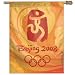 Beijing 2008 Olympic Hanging Banner Flag