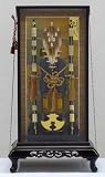 破魔弓 ケース飾り 光武 17号 （71～75cm）