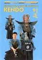 Kendo by Junya Naka & Minoru Morikawa