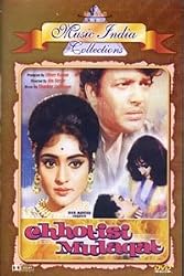 Chhotisi Mulaqat
