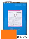 水系ボウジンテックスアルファNo.6オレンジ15㎏