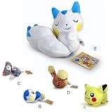 Pokemon Diamond & Pearl 6 Sleeping Plush (One Random Style)