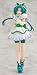 Gutto kuru Figure Collection Cure Mint (20 cm PVC Figure) CM's Corporation_s-2