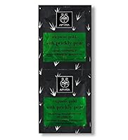 APIVITA 2 Express Gold with Prickly Pear Masks 8ml