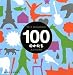 100のかたち (WORK×CREATEシリーズ)